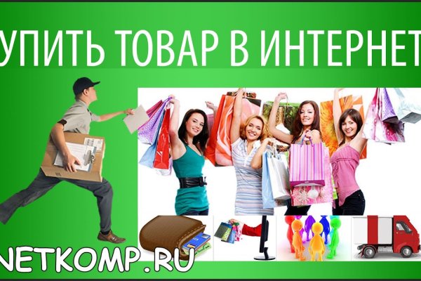 Купить гашиш экстази мефедрон